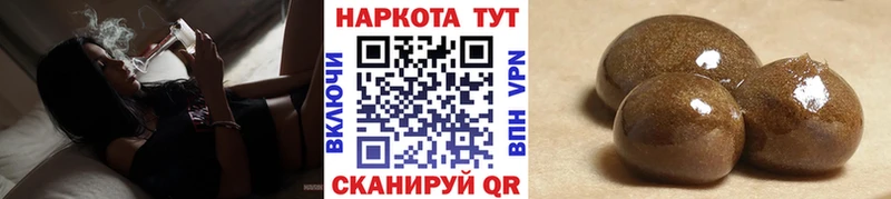 Виды наркоты Кудрово Кокаин  Alpha PVP  ГАШ  Галлюциногенные грибы  Мефедрон  АМФЕТАМИН 