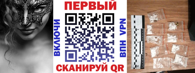 Амфетамин 97%  купить наркотик  Кудрово 