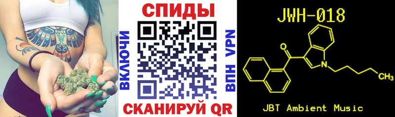 БУТИРАТ жидкий экстази Кудрово
