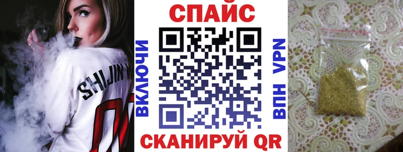 БУТИРАТ буратино Кудрово