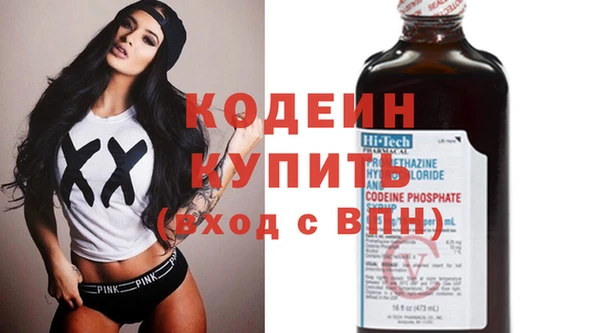 спиды Алзамай