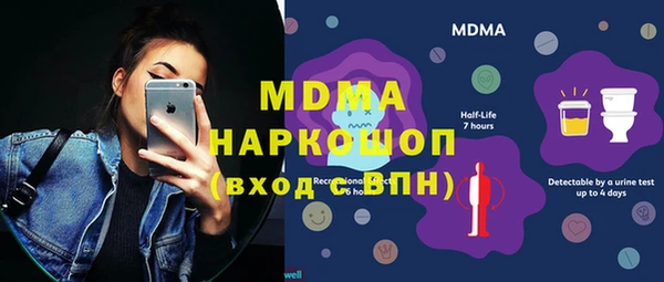 спиды Алзамай