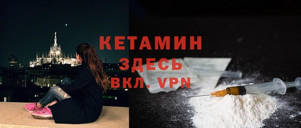 крисы Алексеевка