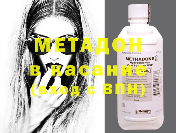 крисы Алексеевка