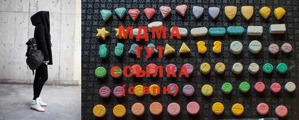 спиды Алзамай