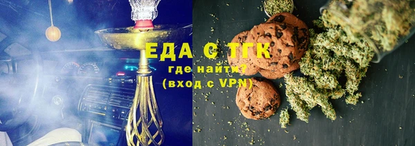 спиды Алзамай