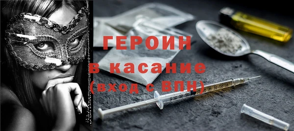 крисы Алексеевка