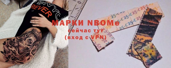 кокс Ростов