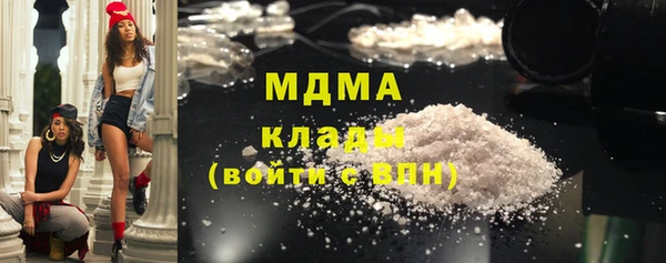 спиды Алзамай