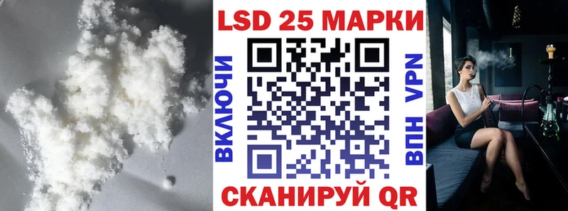ЛСД экстази ecstasy  Кудрово 
